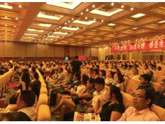 商業地產招商運營方面的華錦鴻泰獨特創新模式